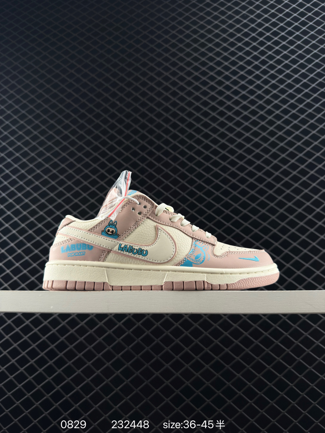 Travis Scott x Air Jordan 1 ” Reverse Mocha “